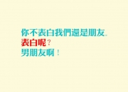 开云体育登录-橙色风暴中的孤胆英雄，迪亚斯在美加墨世界杯焦点战中撕裂荷兰防线