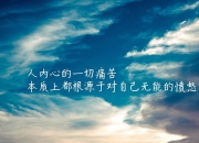 开云官网-沙漠奇迹，贝林厄姆点亮B组死斗，阿联酋四球逆转丹麦改写世界杯剧本