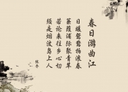 开云下载-黑马之夜的孤星，2026世界杯，德国以不屈之魂力克伊朗，格列兹曼与门将联手写下唯一剧本