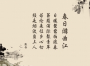 开云下载-黑马之夜的孤星，2026世界杯，德国以不屈之魂力克伊朗，格列兹曼与门将联手写下唯一剧本