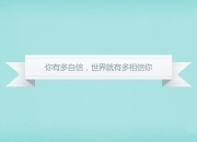 开云体育在线-独步天下，2026世界杯C组北欧风暴席卷橙衣军团，维尼修斯一人封神改写强强对话法则