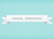 开云体育在线-独步天下，2026世界杯C组北欧风暴席卷橙衣军团，维尼修斯一人封神改写强强对话法则