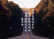 开云官网-逆转之夜的唯一答案，2026世界杯E组，厄瓜多尔撕碎命运，梅西用犀利进攻重写剧本