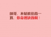 开云平台-铁血铸就的唯一天命，当波兰的城墙撞碎北欧海盗船，莫德里奇在2026世界杯C组封神
