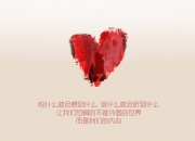 开云体育在线-布达佩斯的仲夏夜之梦，当无冕之王在2026的尽头加冕