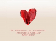 开云体育在线-布达佩斯的仲夏夜之梦，当无冕之王在2026的尽头加冕