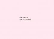 开云-蓝格斯的黄昏，沙漠的黎明—2026世界杯H组突尼斯绝杀塞尔维亚，京多安的孤独与门神的封神