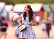 开云-关于澳大利亚选手突破自我，勇夺冠军殊荣的信息