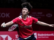 开云官网-中国队完胜马来西亚队，马琳关键制胜