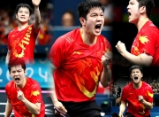 开云-德国队险胜法国队，樊振东高光表现的简单介绍