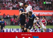 开云官网-柏林赫塔迎来重要胜利，积分上升