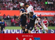 开云官网-柏林赫塔迎来重要胜利，积分上升