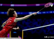开云体育app-日本队力克泰国队，陈雨菲统治全场