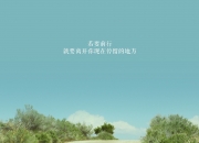 开云官网-荷兰火力助推英超争冠，欧冠焦点战压制摩纳哥显霸权