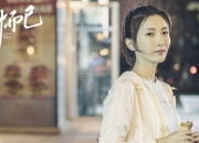 开云平台-独行侠绝境逆袭猛龙！詹姆斯三分绝杀一战封神