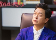 开云体育APP下载-资本新王与旧大陆，当阿坎吉的防守艺术遇上沙特的金元制霸