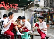 开云APP-大阵容巨轮碾碎小阵容快艇，布伦森用复古式牛皮糖防守锁死开拓者引擎