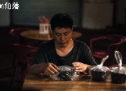 开云体育官网-世界杯惨败夜，雷霆给辽宁上了一堂防守课