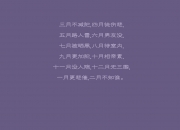 开云体育中国-永不掉线的孤塔与刹那封喉的利刃，两种胜利的交响