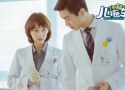 开云APP-东方日出西方雪，西亚卡姆火热难挡，森林狼团队攻势冲垮快船