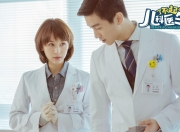 开云APP-东方日出西方雪，西亚卡姆火热难挡，森林狼团队攻势冲垮快船