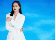 开云体育app-（三选一）