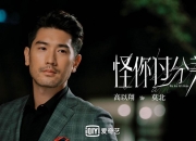 开云体育APP下载-从水货到天命人，那夜的圣西罗，哈弗茨如何赎回他的灵魂