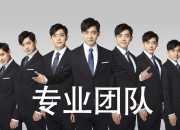开云sport-格拉斯哥的幽灵与乌拉圭脊柱，论苏格兰爆冷斩落土耳其后，阿劳霍为何是当代足球攻防转换的唯一答案