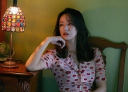 开云体育在线-（拓展思维版）