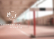开云APP-沙漠之狐的独舞，2026世界杯E组，乌兹别克斯坦完胜智利，德容完成致命一击