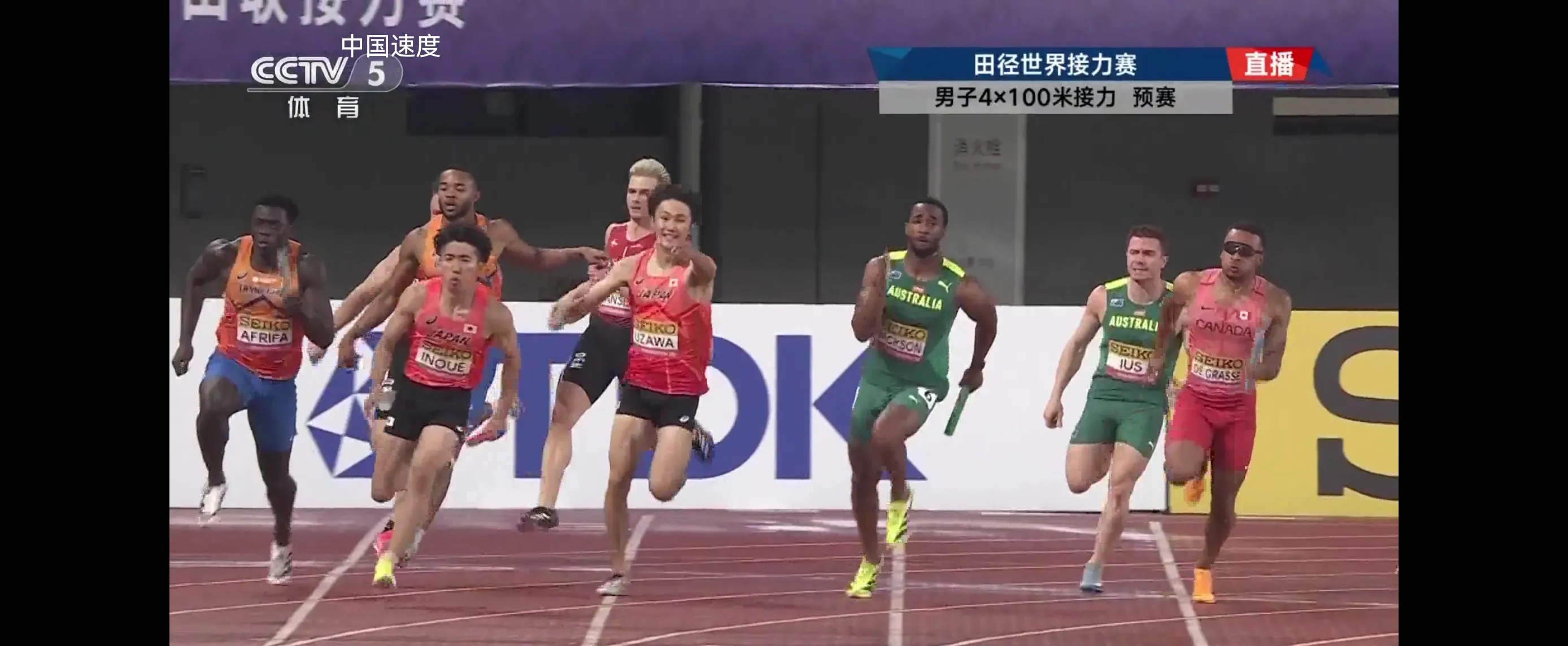 田径赛场难分高下,选手激战正酣的简单介绍 田径赛场难分高下,选手激战正酣的简单介绍