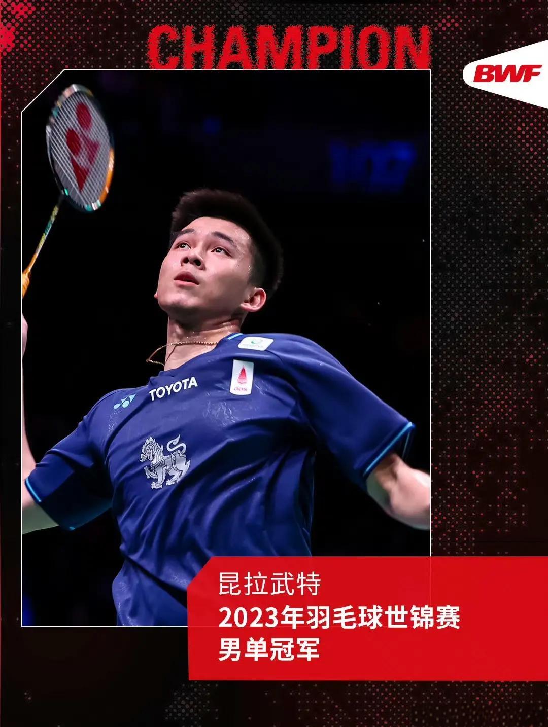 韩国男篮轻松拿下比赛,取得连胜 韩国男篮轻松拿下比赛,取得连胜