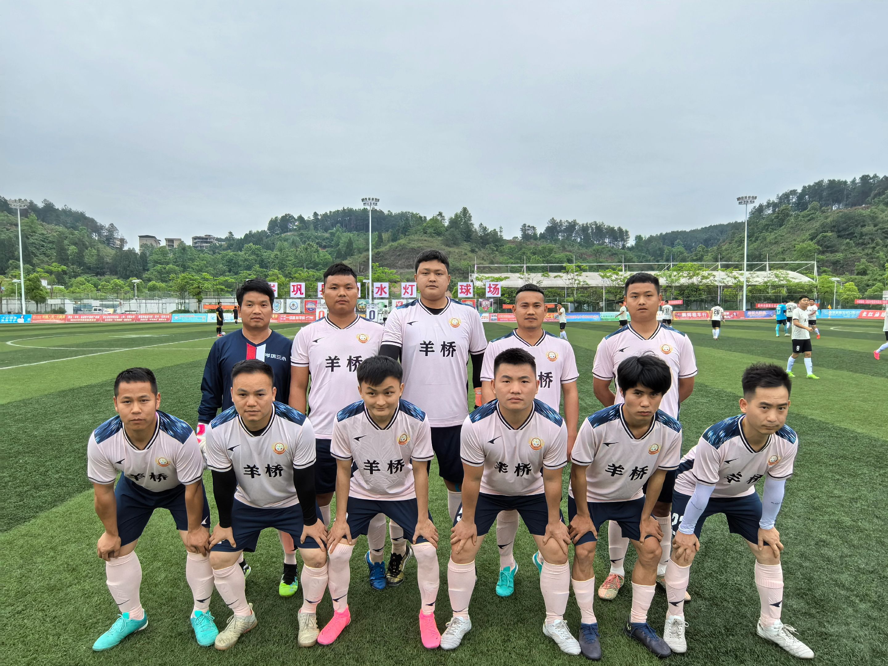 球队团结拼搏,最终夺得胜利的成功 球队团结拼搏,最终夺得胜利的成功