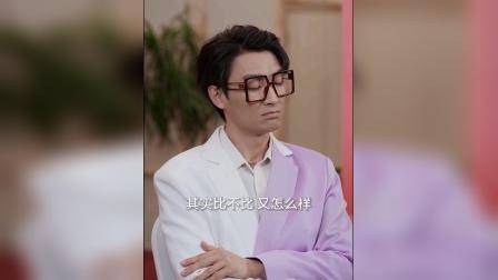 关于豪门对决！S赛上演世纪大战的信息