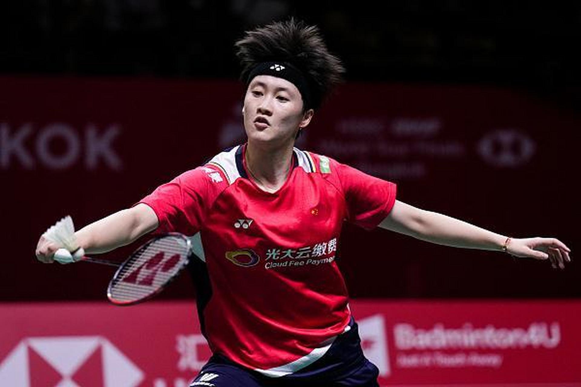 中国队完胜马来西亚队，马琳关键制胜