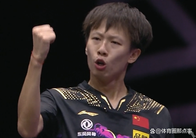 法国队横扫奥地利队，林高远状态火热