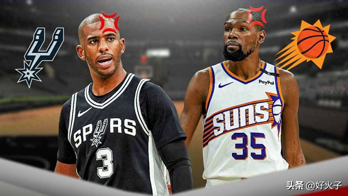 马刺横扫国王，杜兰特带队取胜