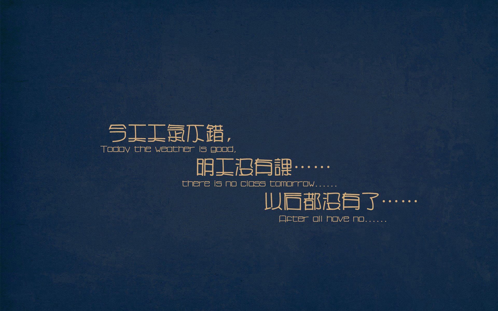 数据洪流席卷天山！小贾伦狂轰50+15+8帽跨界碾压，新疆队降维打击速胜76人