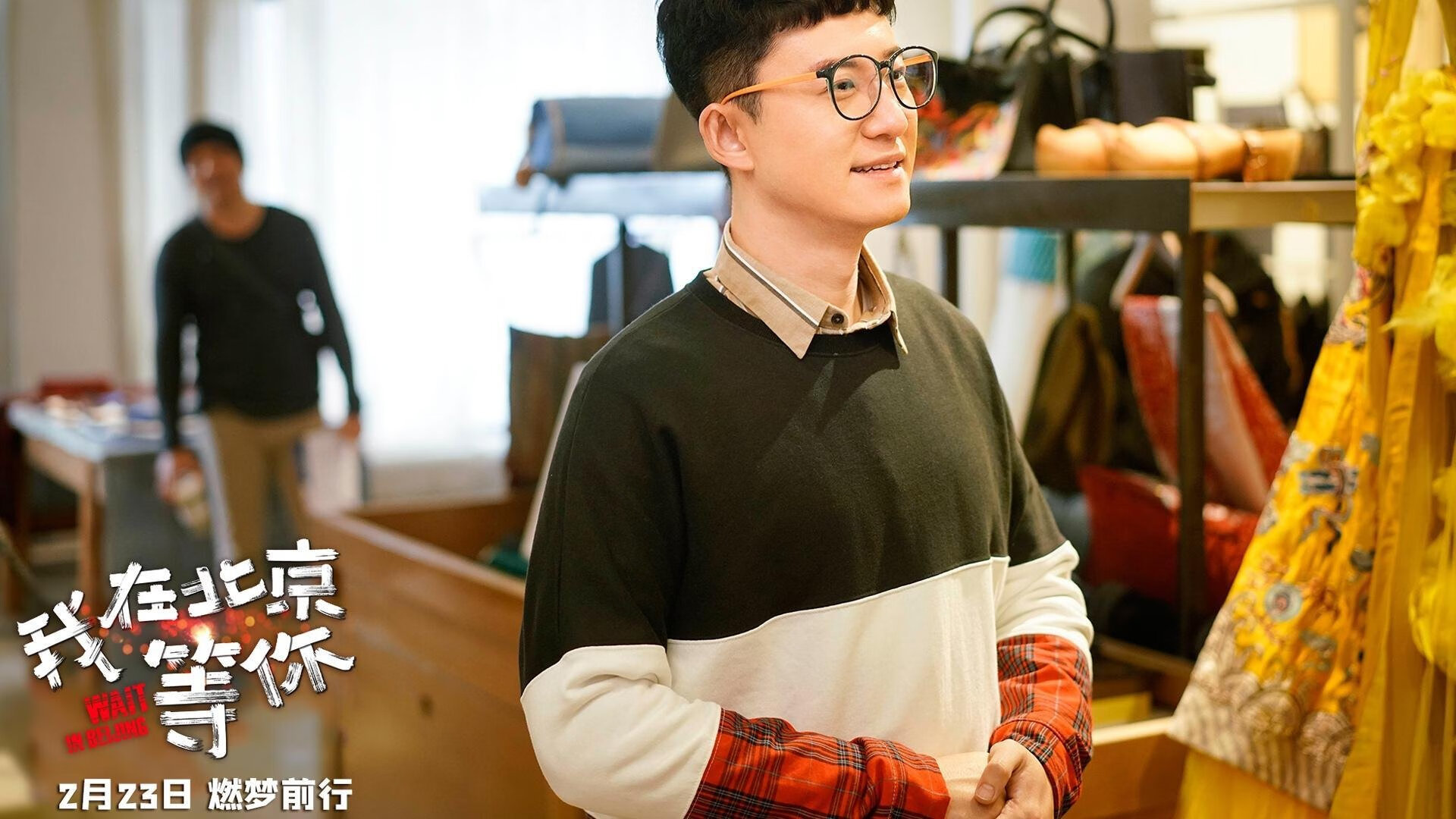 季后赛抢七之夜，爱德华兹在永恒一刻破晓的华章