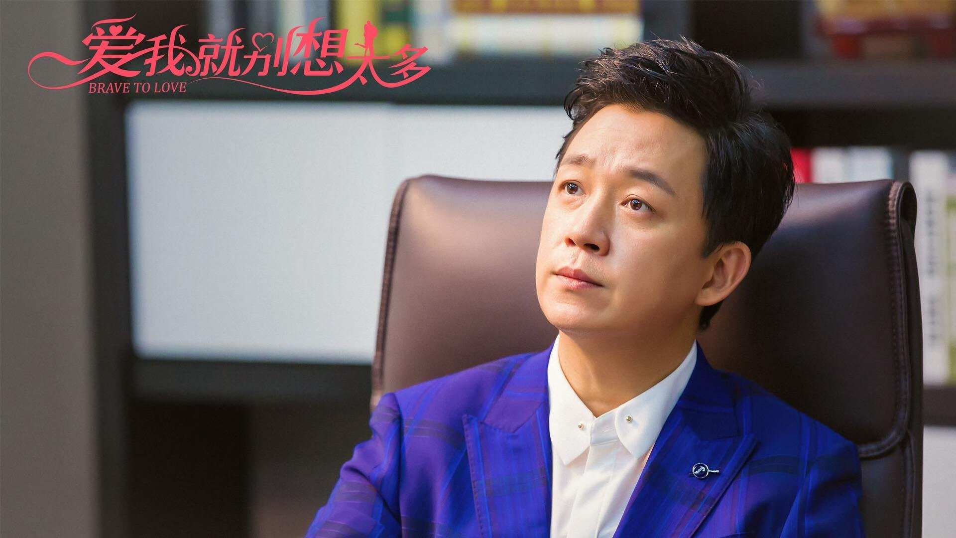 资本新王与旧大陆,当阿坎吉的防守艺术遇上沙特的金元制霸