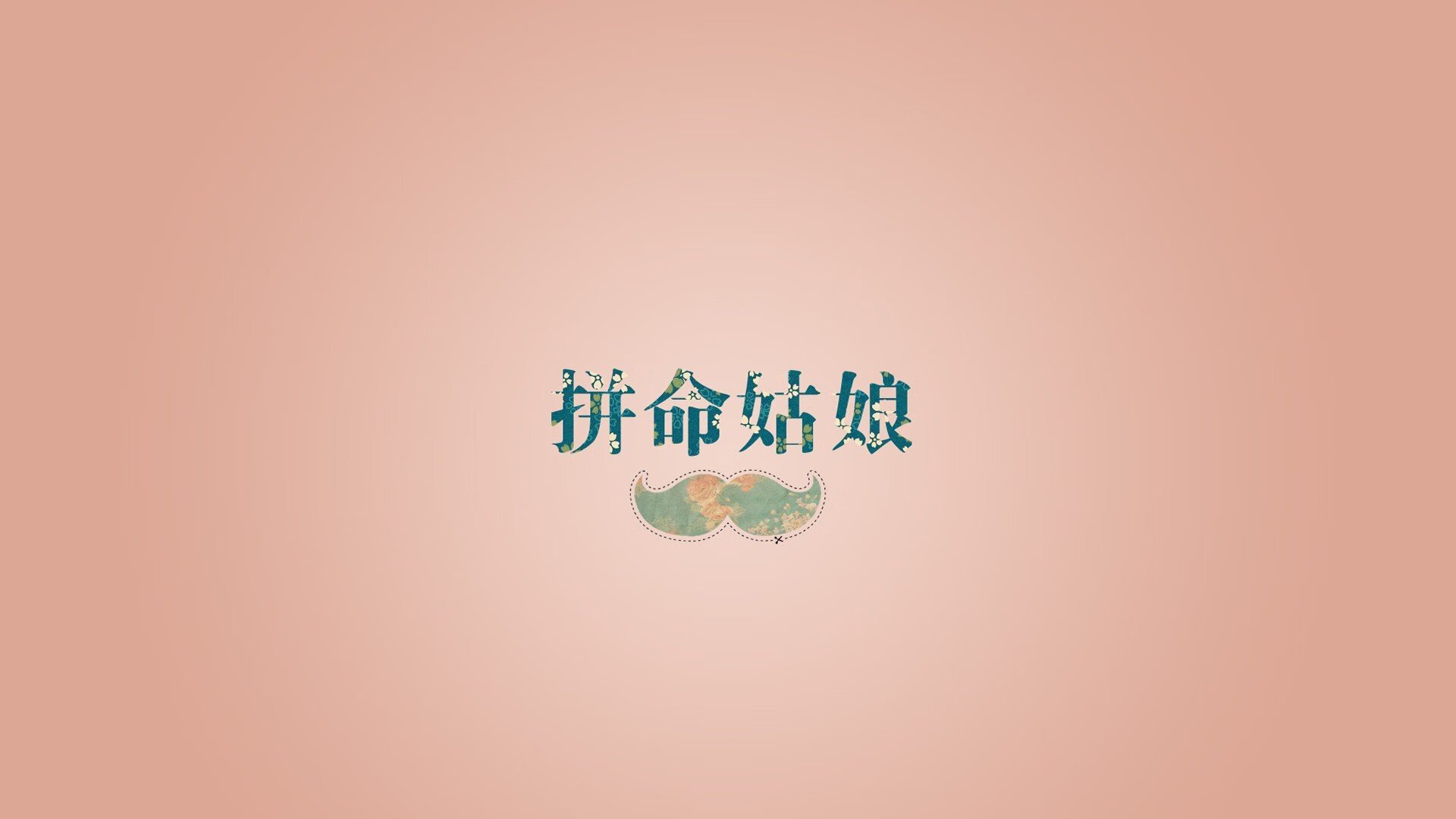 上海滩终迎破晓时，福克斯一剑封喉，终结广东王朝心理魔咒