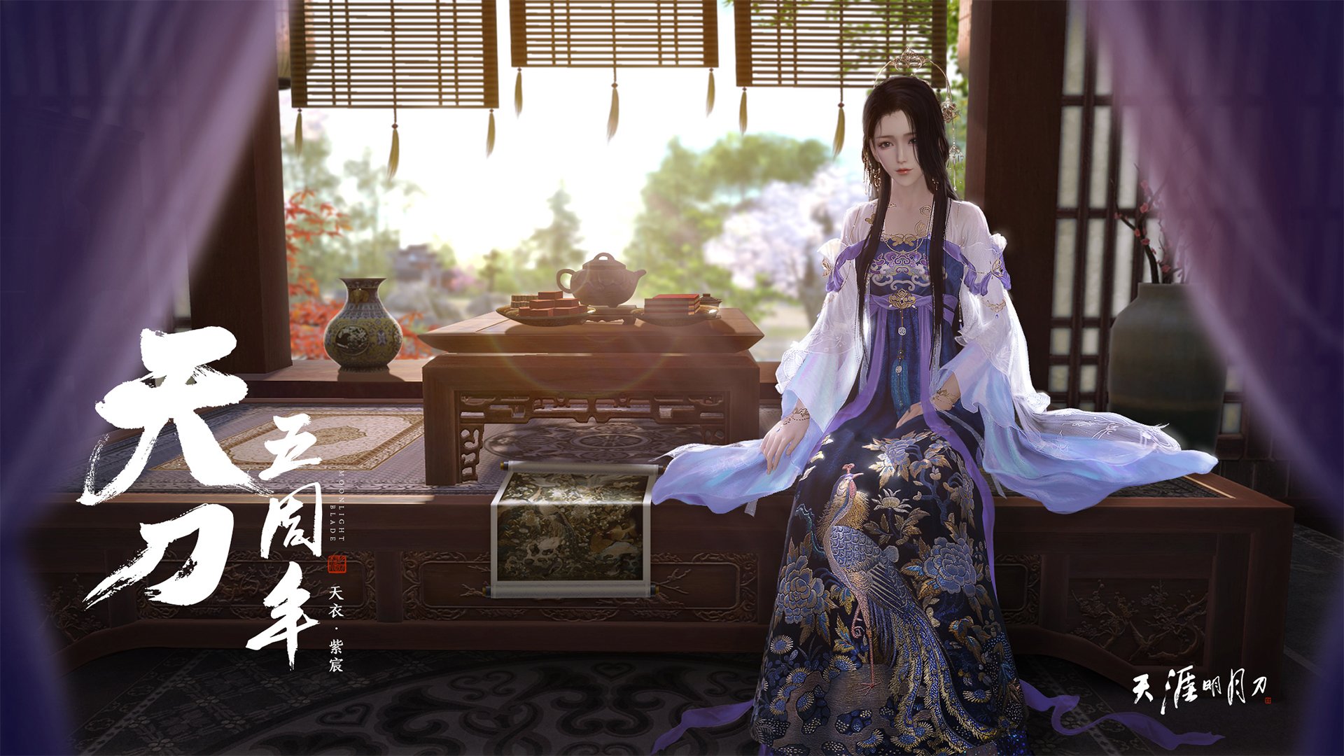 智利双星梦剧场展翼，坎特化身进攻引擎，曼联主场意外陷落