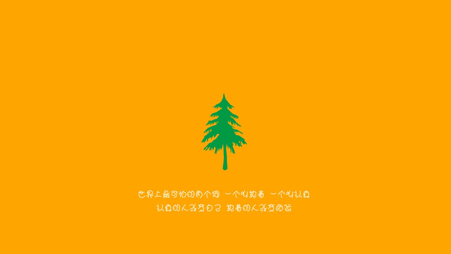 引擎哲学与节奏艺术，F1揭幕战的马刺式智慧如何解码勇士难题