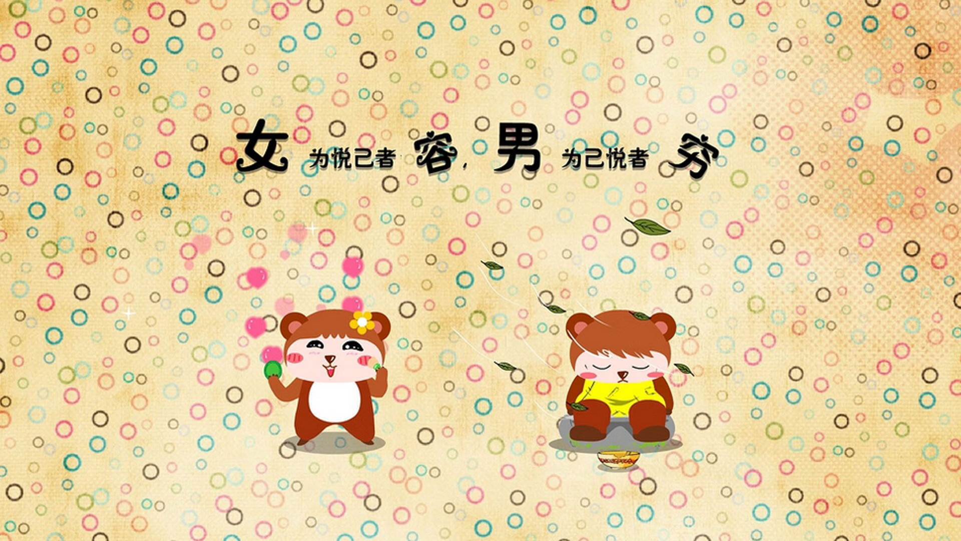 独家，世界排名争夺战之夜，杰伦格林成为休斯顿火箭新里程碑