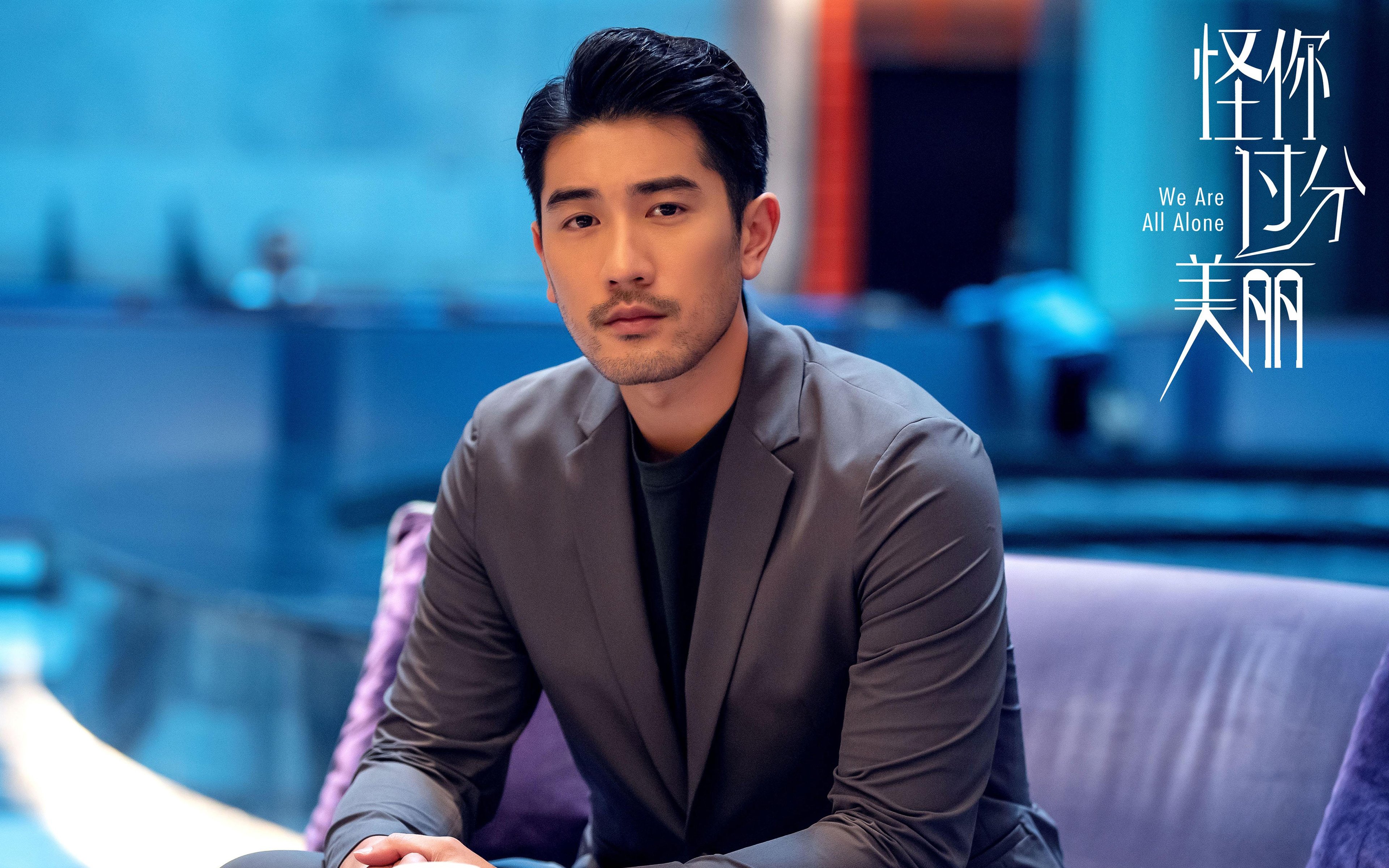 跨界风暴，吉林队终结国王队传奇，贝恩在美加墨篮球世界杯接管比赛