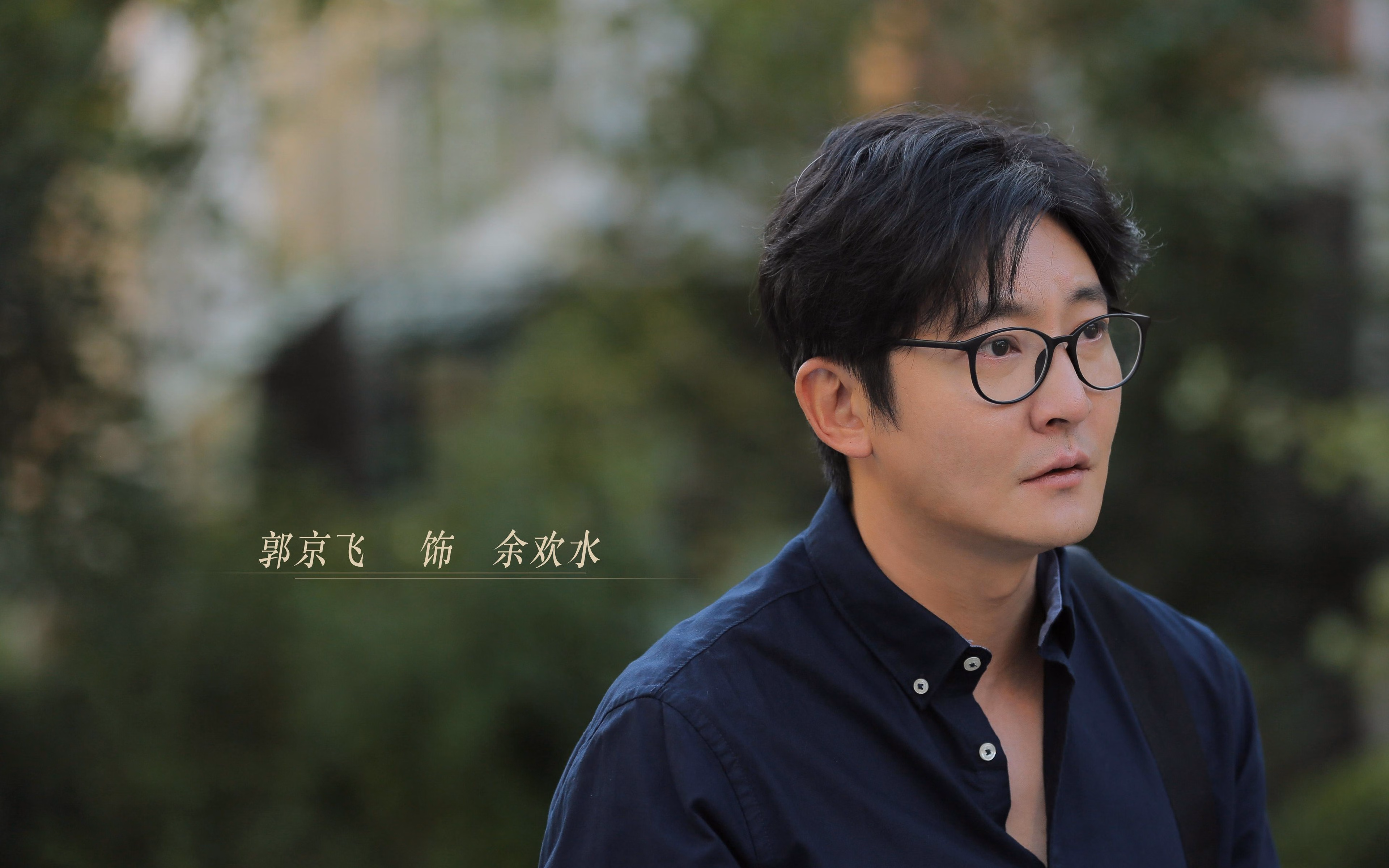 神话终结者，独行侠爆冷击溃广东，爱德华兹加冕关键先生