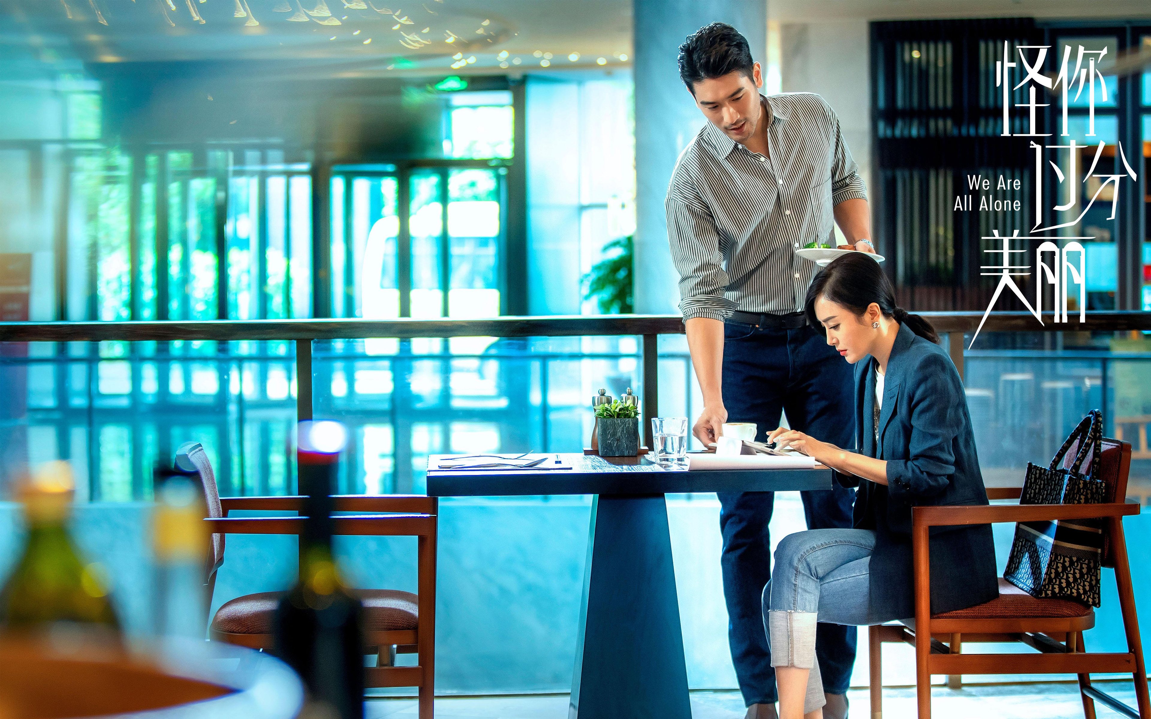 锈蚀的铜门与七色光，当格纳布里为中国推开新世界