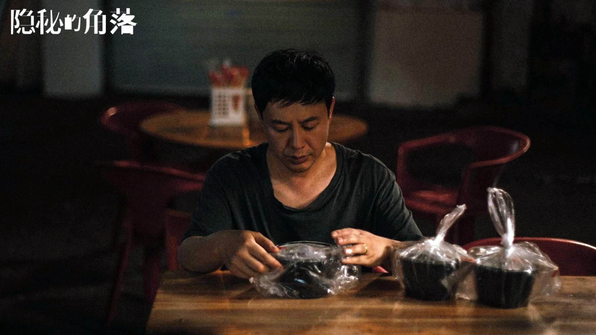 世界杯惨败夜，雷霆给辽宁上了一堂防守课