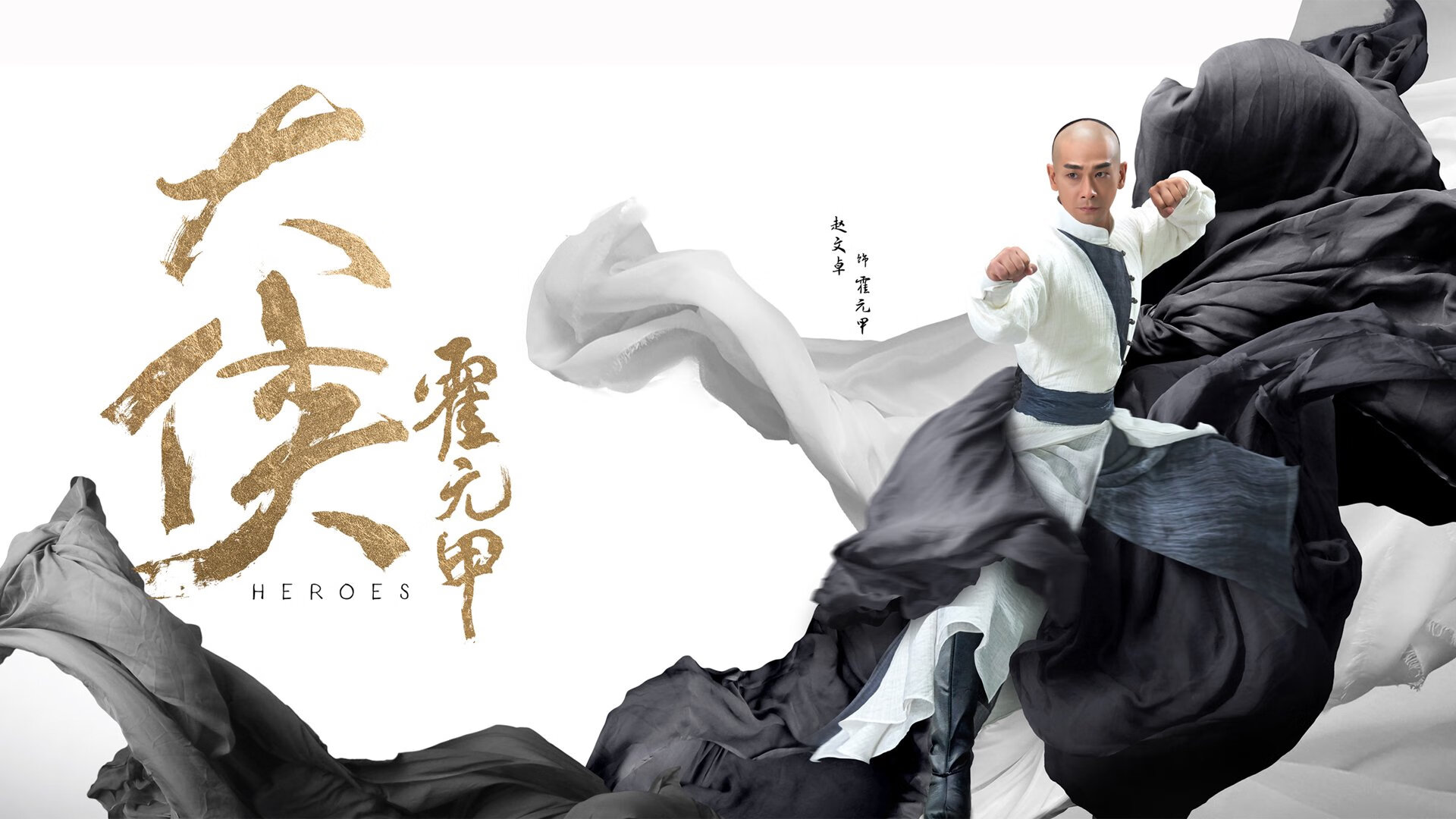 非洲之南猎豹对决西非雄狮，世界排名争夺战的血色黄昏