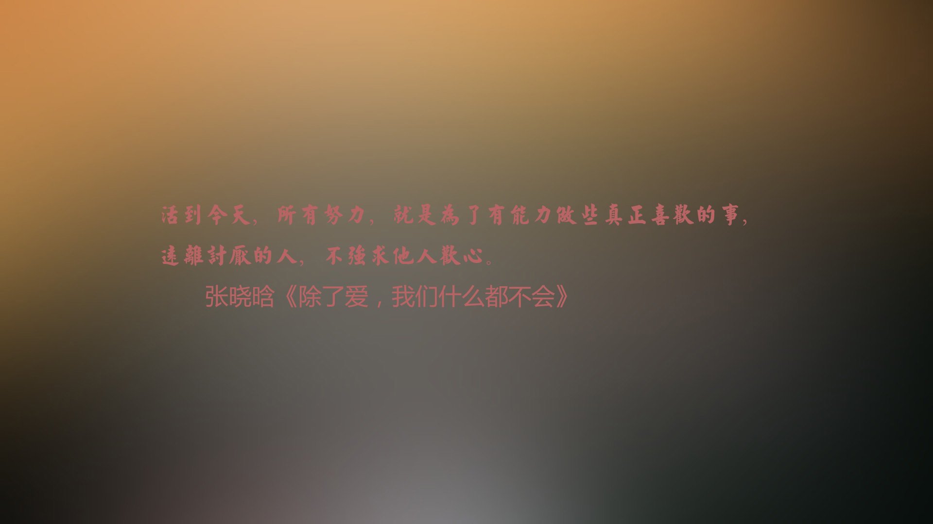 北极光刺穿安第斯,冰岛爆冷玻利维亚,蒂亚戈化身孤胆杀神